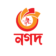 Nagad সেন্ড মানি 01894332092