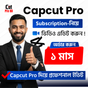 Capcut Pro Subscription (1Month)